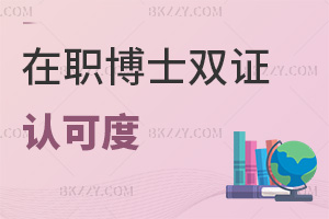 ʿpCJɶôӣ󿼗lЩ