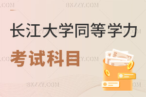 2025LWͬȌWTԇĿʲô2ƸwI