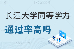 LWͬȌWTͨ^ʸ߆ᣬԇrgʲôr