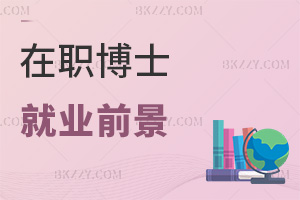 2026ʿ͘Iǰôӣн@