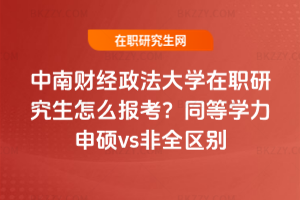 ؔWоô󿼣ͬȌWTvsȫ^e