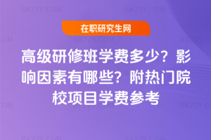 ߼ްWM٣ӰЩTԺУĿWM