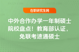 kWһƴTʿԺУPcJCͨTʿ