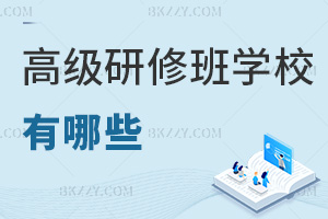 2025߼ްWУЩ@2УW1.5-2.5x