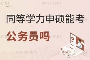 2026ͬȌWTܿՆTᣬWvWλҪأ