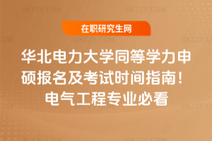 AWͬȌWTԇrgָϣ늚⹤̌I(y)ؿ