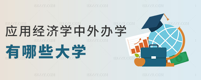 (yng)ý(jng)(j)W(xu)kW(xu)ЩW(xu)