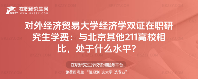 ⽛(jng)(j)Q(mo)״W(xu)(jng)(j)W(xu)pCоW(xu)M(fi)