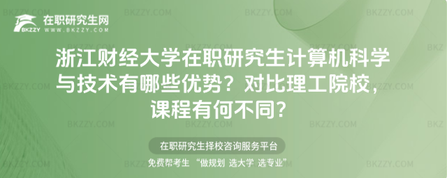 㽭ؔWоӋCƌWcgЩ