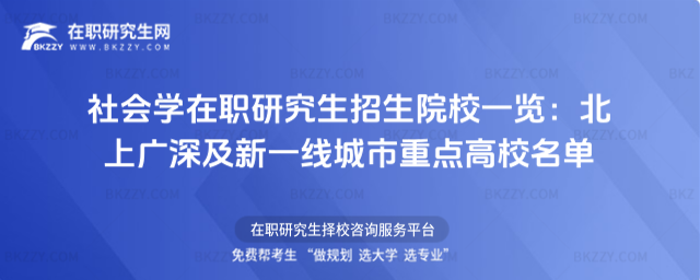 (hu)W(xu)оԺУһ[