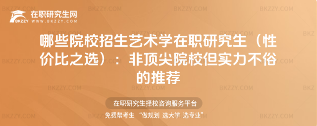 ЩԺУˇg(sh)W(xu)о