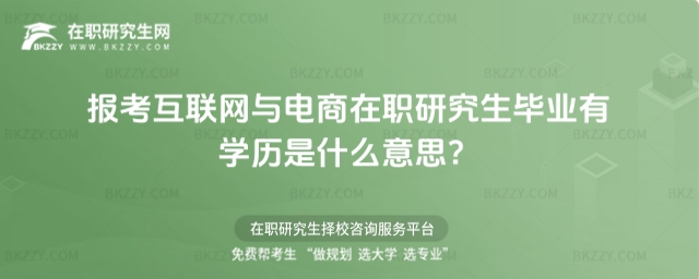 (bo)(lin)W(wng)cоI(y)ЌW(xu)vʲô˼