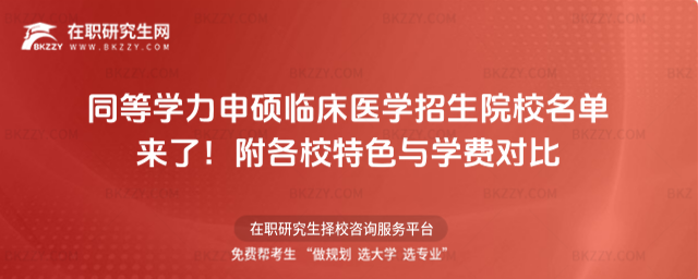 ͬȌW(xu)TRt(y)W(xu)ԺУ