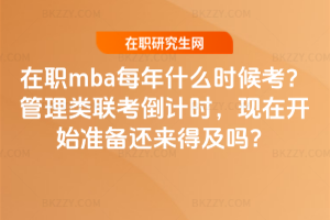 mbaÿʲôr(lin)ӋrF(xin)_ʼ(zhn)߀ü᣿