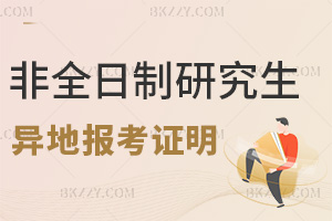 ȫо؈(bo)ʲôCЩҪע(xing)