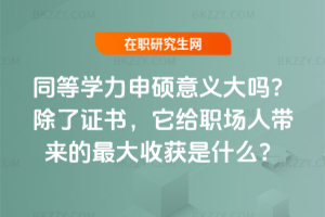 ͬȌWTx᣿Coˎի@ʲô