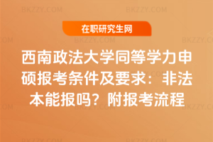 WͬȌWT󿼗lҪ󣺷Ƿ܈᣿