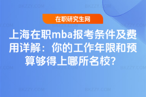 Ϻmba󿼗lMԔ⣺Ĺ޺A(y)У