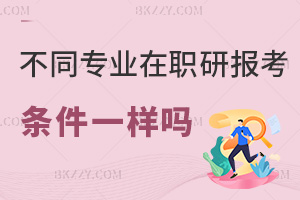 ͬI(y)о(bo)lһӆᣬҪύЩϣ