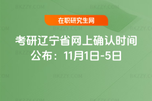 26|ʡW(wng)ϴ_Jrg111-5գȫƕrg