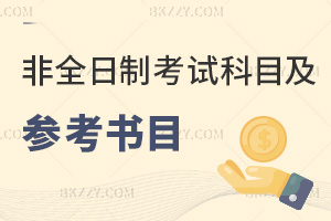 ȫоԇĿ(sh)ĿЩT᣿