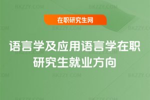 Z(y)ԌW(xu)(yng)Z(y)ԌW(xu)о͘I(y)