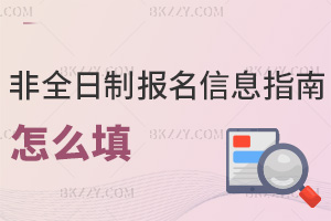 ȫоϢָôЩҪע헣