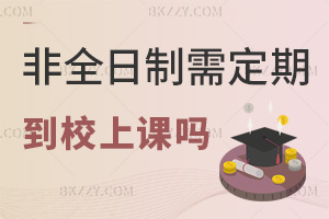 ȫо趨ڵУnᣬՈ(qng) (tng)᣿