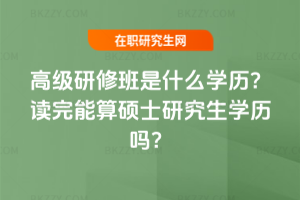 ߼ްʲôW(xu)vxTʿоW(xu)v᣿