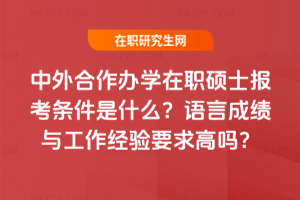 kWTʿ󿼗lʲôZԳɿcҪ߆᣿