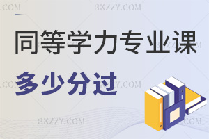 ͬȌWTI(y)nٷ^60ּ+4ɿ