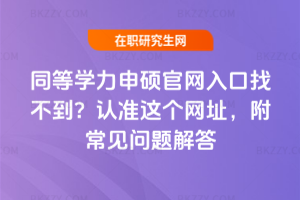 ͬȌWTپWҲJ@WַҊ}