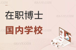 ʿЩȌWУУ2-3W+`nSx