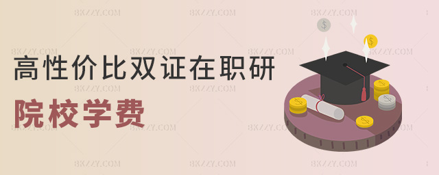 ԃr(ji)pCԺУW(xu)M(fi)