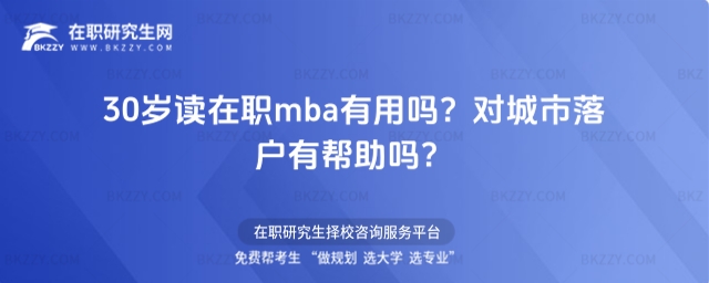 30qxmbaÆ᣿(du)Ў