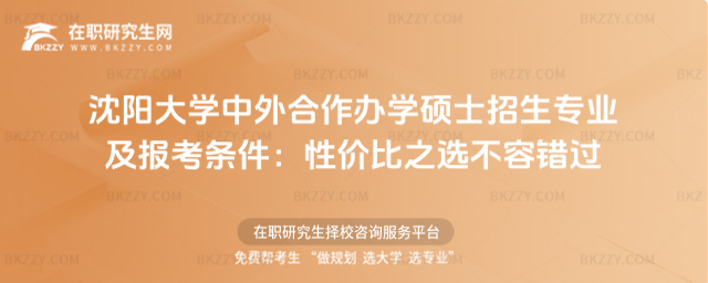 ꖴW(xu)kW(xu)TʿI(y)󿼗l