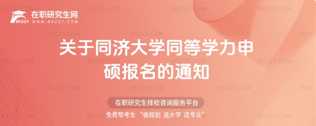 ͬW(xu)ͬȌW(xu)T֪ͨ