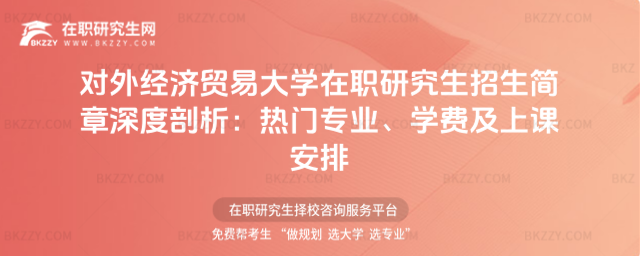 (du)⽛(jng)(j)Q(mo)״W(xu)о(jin)