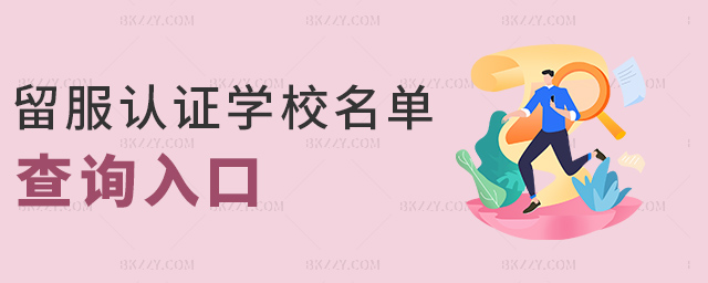 J(rn)CW(xu)Уβԃ?ni)? width=