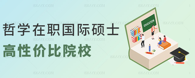 ܌W(xu)HTʿԃrԺУ