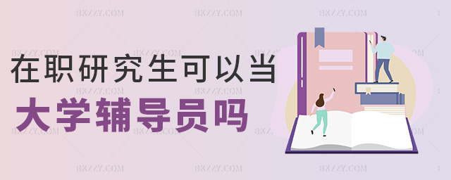 оԮ(dng)W(xu)o(do)T