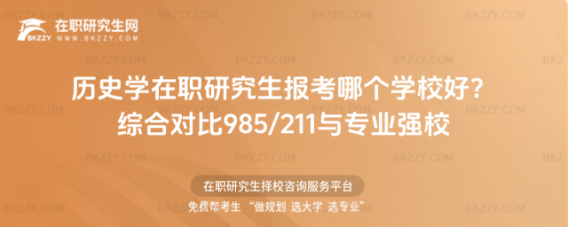 vʷW(xu)оĂW(xu)У