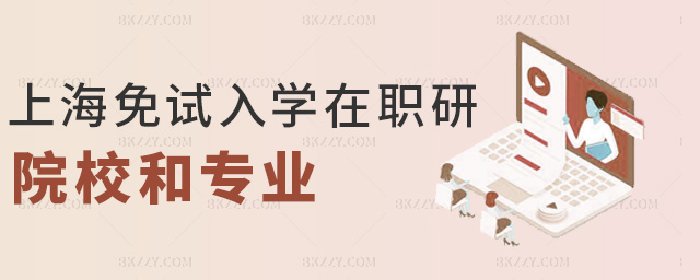 ϺԇW(xu)ԺУ͌I(y)