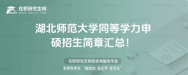 W(xu)ͬȌW(xu)T(jin)R