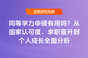 ͬȌWTÆ᣿ćJɶȡx˳Lȫ