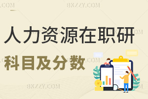 YԴоҪЩĿ?jn)?sh)60ּ