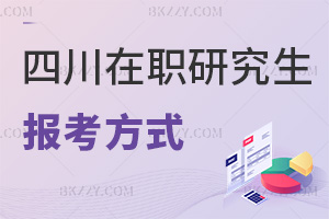 ĴоЩ(bo)ʽͬȌW(xu)+ȫ+ʿ