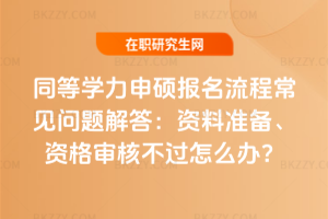 ͬȌWT̳Ҋ}YϜʂY񌏺˲^ôk