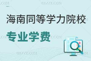 ͬȌWTԺУIWMһ[W2-31.2f