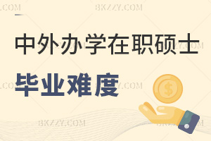 kW(xu)TʿI(y)yôӣ(lin)ͨ^᣿